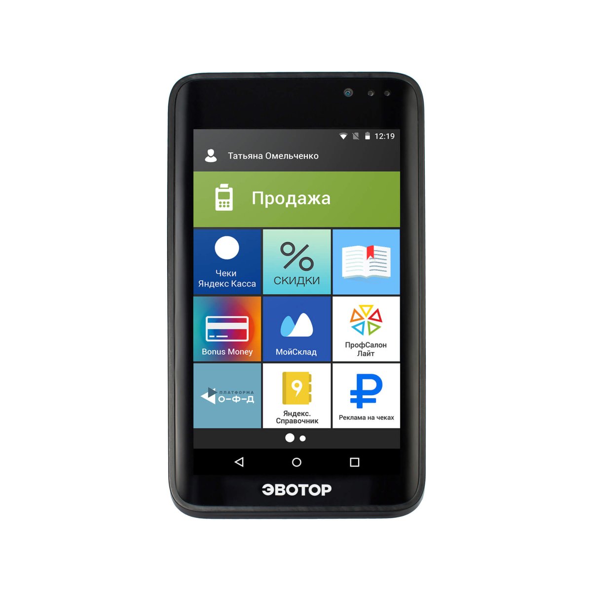 ЭВОТОР 7.3 (ST730, СТ3Ф)