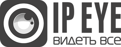 IPEYE – это сочетание современных технологий и привлекательных цен. Облачное хранилище от 3,3 рублей в день, удаленный просмотр и трансляции – бесплатно!